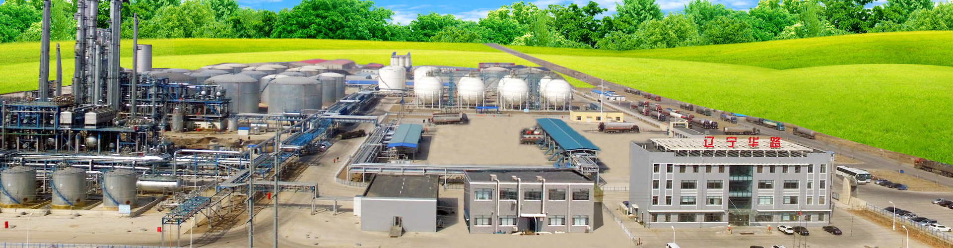 辽宁香蕉视频在线下载APP